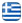 ΑΝΤΩΝΟΠΟΥΛΟΣ Μ. ΛΑΚΜΕΤΑΣ Γ. Ο.Ε | Λιπαντικά AGIP ENI - Χονδρικό Εμπόριο Λιπαντικών Λάρισα - Ελληνικά